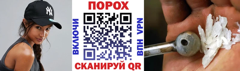 Amphetamine 98%  Купить где  Балей 