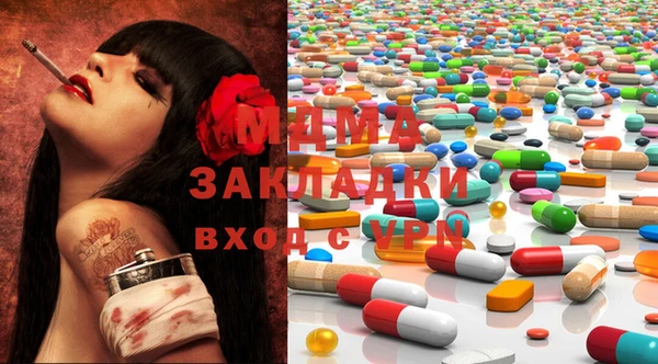 винт Бугульма