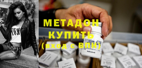винт Бугульма
