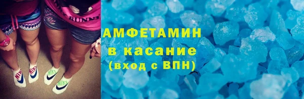 хмурый Бородино