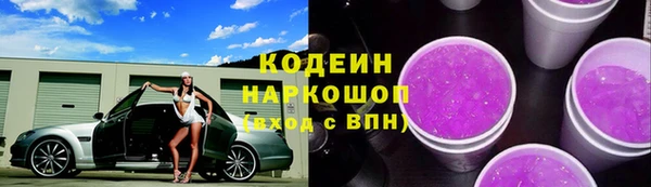 винт Бугульма