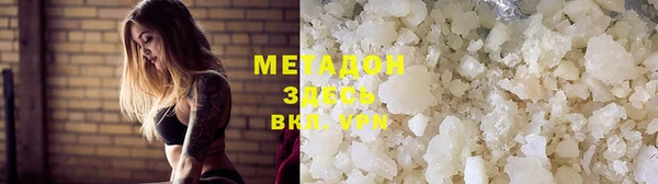 винт Бугульма