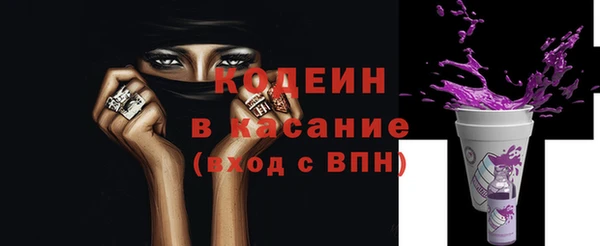 винт Бугульма