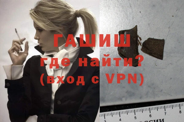 хмурый Бородино