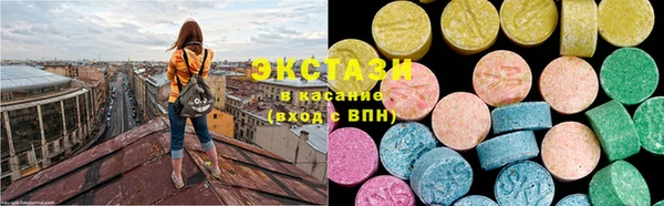 винт Бугульма