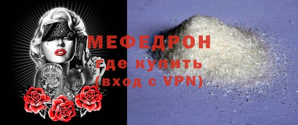 хмурый Бородино