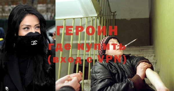 хмурый Бородино