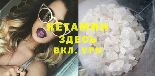 хмурый Бородино