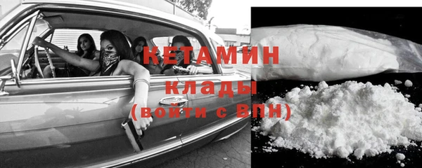 хмурый Бородино