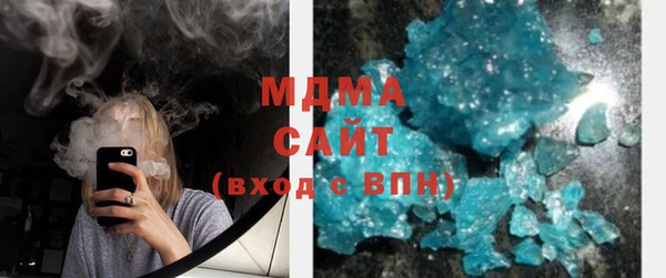 винт Бугульма