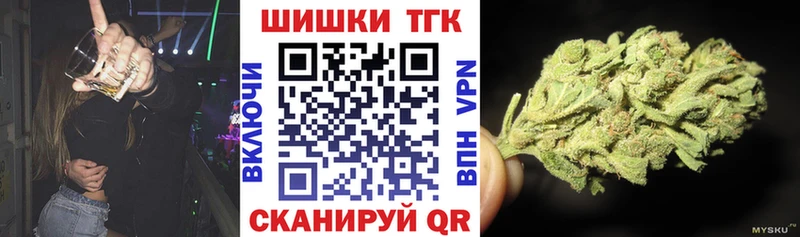 Марихуана LSD WEED  Купить  Балей 
